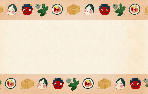 9 3 Best 節分 Images Stock Photos Vectors Adobe Stock 9 3 Best 節分 Images Stock Photos Vectors Adobe Stock