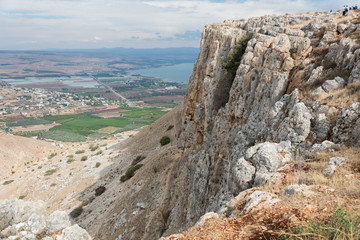Arbel Nature Reserve And National Park
