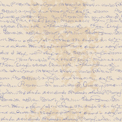 Seamless background pattern. Imitation of a abstract vintage lettering. Unreadable text.