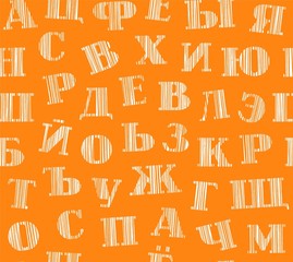 Russian letters, seamless background, orange, shading, vector. Russian alphabet. Hatching a white pencil on the orange box. Simulation. Vector decorative background.  