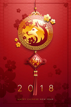 Nouvel an chinois 2018 - Année du Chien