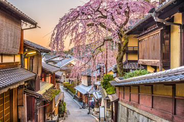 Kyoto, Japon au printemps