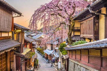 Keuken foto achterwand Japan Kyoto, Japan in de lente
