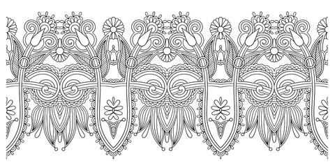 decorative stripe pattern, paisley floral design