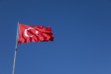 Turkish flag Representative of the Republic of Turkey