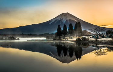 Lago Tanuki.