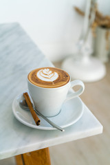 morning cup of coffee