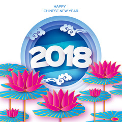 Fototapeta na wymiar Beautiful Origami Waterlily or lotus flower. Happy Chinese New Year 2018 Greeting card. Year of the Dog. Text. Cicle frame window. Graceful floral in paper cut style. Nature. Cloud. Blue sky.
