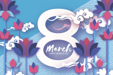 Pink Blue Lotus Floral Greeting card in paper cut style. 8 March. Happy Women's Mother's Day. Origami Water lily flower holiday on blue sky. Eight number. Cloud. Spring blossom. Seasonal holiday.