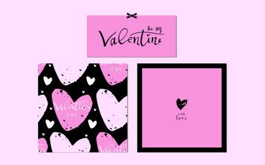 Lovely Abstract Hand Drawn Greeting Cards with traditional symbols of Valentine s Day. Cute cartoon gentle background for invitations, gift tag, wrapping, anniversary, Valentine s days party, wedding