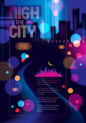 Abstract urban night light bokeh , defocused background. Effect vector beautiful background. Blur colorful dark background with cityscape, buildings silhouettes skyline. 