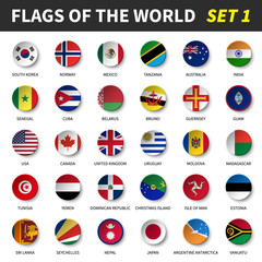 All flags of the world set 1 . Circle and concave design