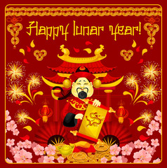 Chinese god of prosperity card for New Year design