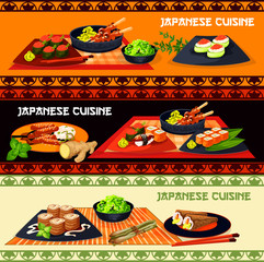 Japanese restaurant banner with dinner dishes