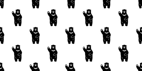 bear seamless vector pattern polar bear isolated wallpaper background 