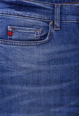 Fototapeta premium Jeans upper part of the pocket.