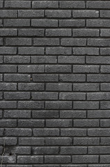 Black Brick Wall