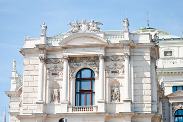 Fototapeta na wymiar Beautiful pale building in Vienna, Austria. Architectural heritage 