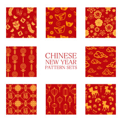 Chinese New Year Wallpaper Seamless Pattern Background