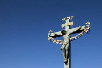 Jesus on cross (Prague)