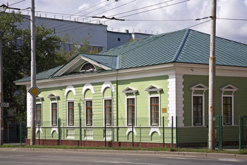 House of Krylov in Perm. Russia