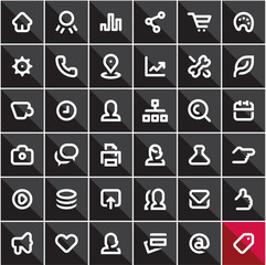 Icons set. Online store icons. Communication icons. Universal vector outline icons for web and mobile.