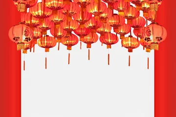 Fototapeten Chinese new year lanterns in china town. © toa555