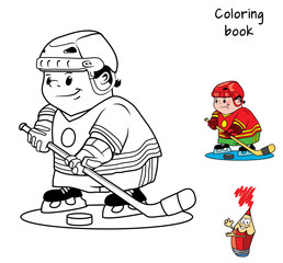 Naklejka premium Hockey player. Coloring book. Cartoon vector illustration