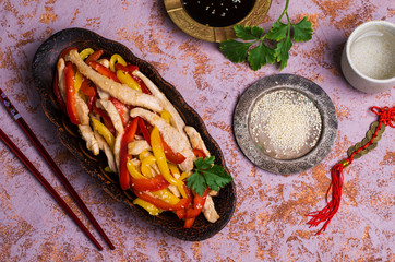 Fried slice of meat and pepper