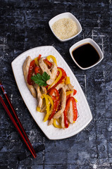 Fried slice of meat and pepper