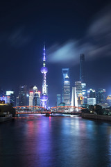 Cityscape of Shanghai at night