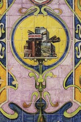 Colorful tiles of Lisbon