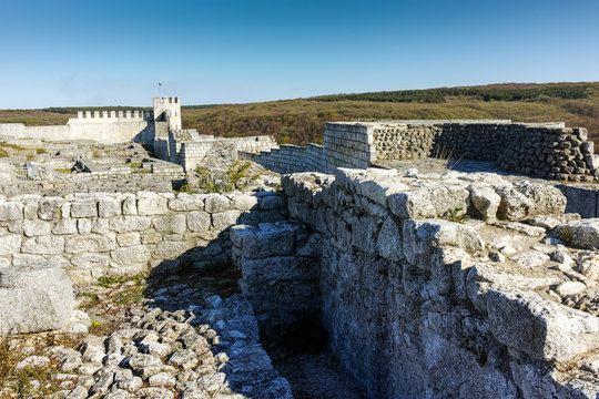 Archaeological site Shumen fortress near Town of Shoumen, Bulgaria