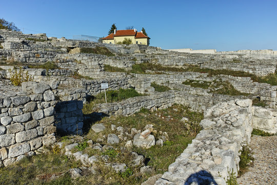 Archaeological site Shumen fortress near Town of Shoumen, Bulgaria