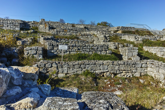Archaeological site Shumen fortress near Town of Shoumen, Bulgaria