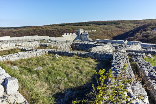 Archaeological site Shumen fortress near Town of Shoumen, Bulgaria