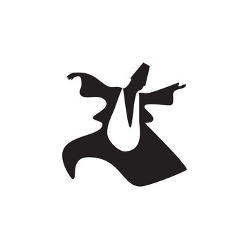 dance of the Sufis icon. Dance elements. Premium quality graphic design icon. Simple love icon for websites, web design, mobile app, info graphics