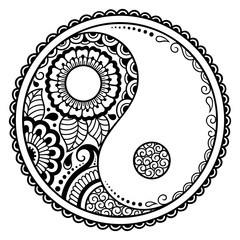 Circular pattern. Yin-yang decorative symbol. Mehndi style. Decorative pattern in oriental style. Coloring book page.