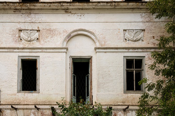 Russia, Samara Region, September 7, 2010: Orlov-Davydov Manor in the village of Usolye