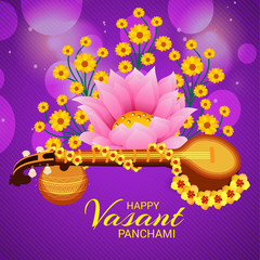 Happy Vasant Panchami.