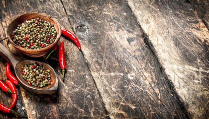 Fresh pepper in grains.