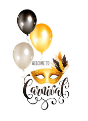 Festive Masqeurade Party invitation template. Bright carnival greeting card with golden venetian mask and balloons. Brasil carnaval party banner with ornamental lettering isolated on white background.