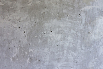 Not painted concrete wall. Background