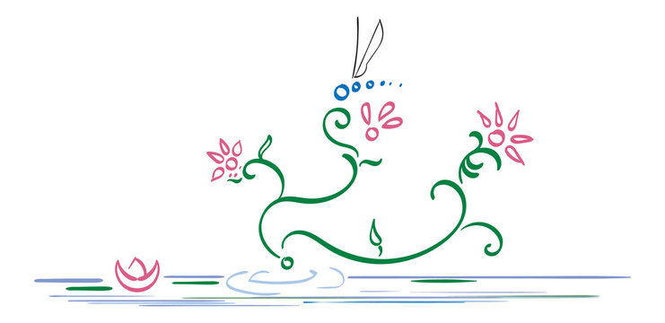 Abstract Spring Scene with flowers, water lilies and a dragonfly.