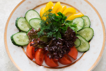 Vegetable slices on a plate.