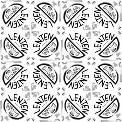 Handwritten word Lenten offering.   Start of fasting, The symbol of the Christian religion.  Hand illustration.  Kaleidoscope  pattern vector.