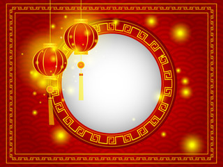 chinese new year with white blank space  on red background