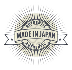 Stamp or label Made in Japan
