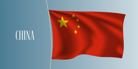 China waving flag vector illustration