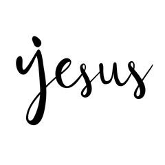 Jesus Calligraphy.
